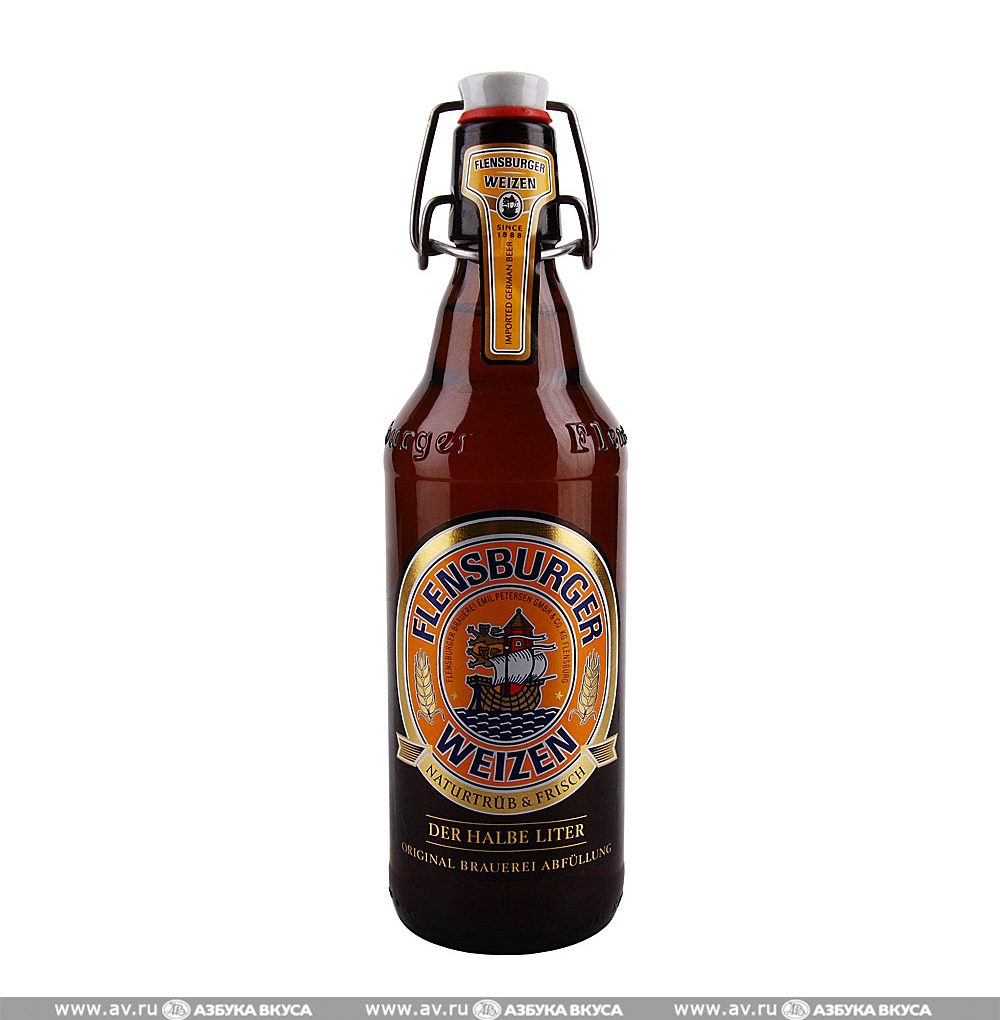 Изображение товара Пиво светлое Flensburger Weizen нефильтр. неосветл. 5,1%, 0.5 L, ст/б, Германия Изображение товара Пиво светлое Flensburger Weizen нефильтр. неосветл. 5,1%, 0.5 L, ст/б, Германия