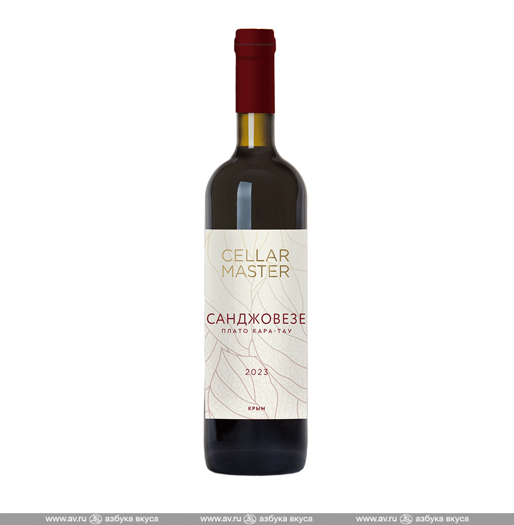 Изображение товара Вино российское красное Cellar Master Санджовезе Винодельня Манкопия, 0.75 L