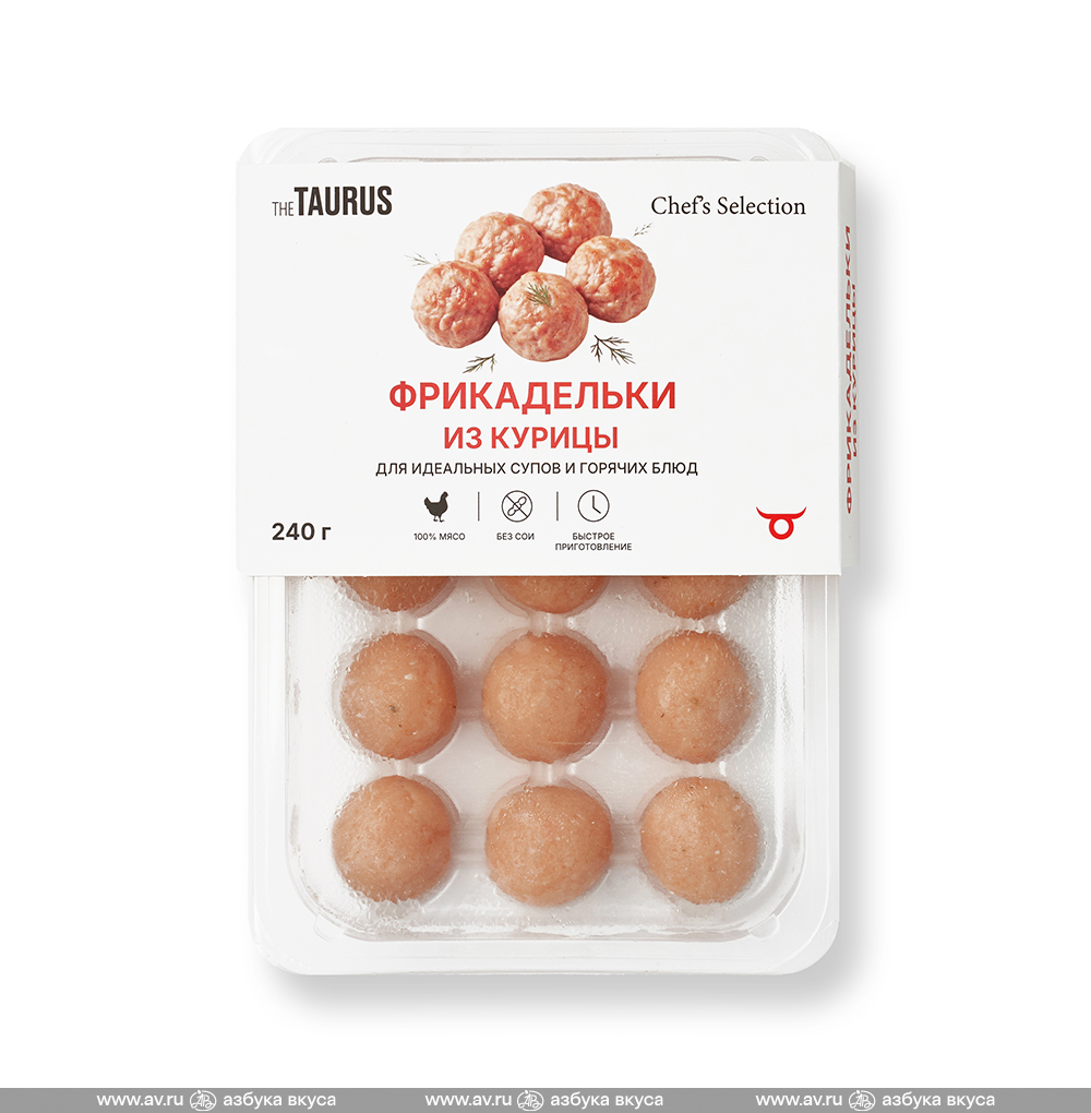 Изображение товара Фрикадельки из курицы, Taurus, 240 г, Россия Изображение товара Фрикадельки из курицы, Taurus, 240 г, Россия