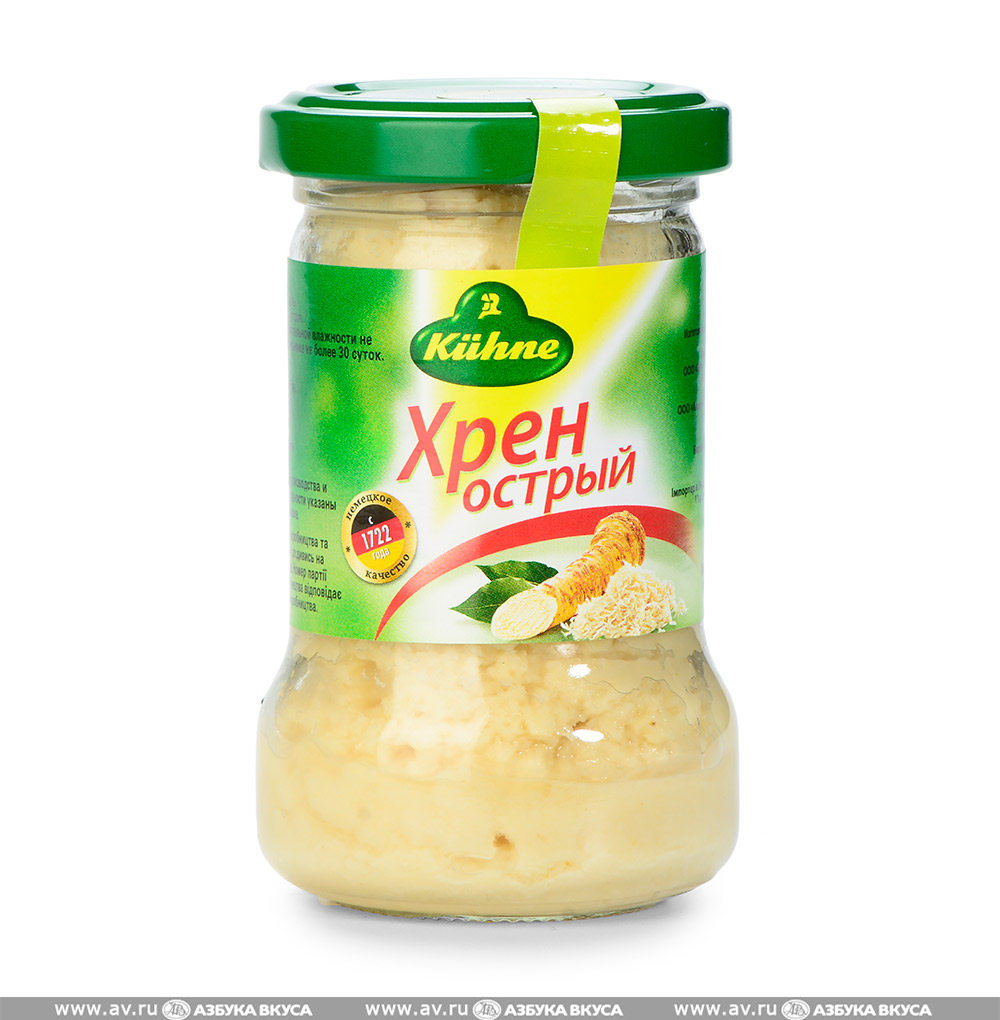 Хрен острый. Главпродукт хрен столовый твист 170гр ст/б(главпродукт) :15. Хрен острый. Хрен uni dan столовый 170 г. Хрен острый.