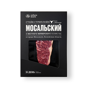 Изображение товара Стейк стриплойн из мяса молодых бычков сухого созревания, «Мосальский», Россия