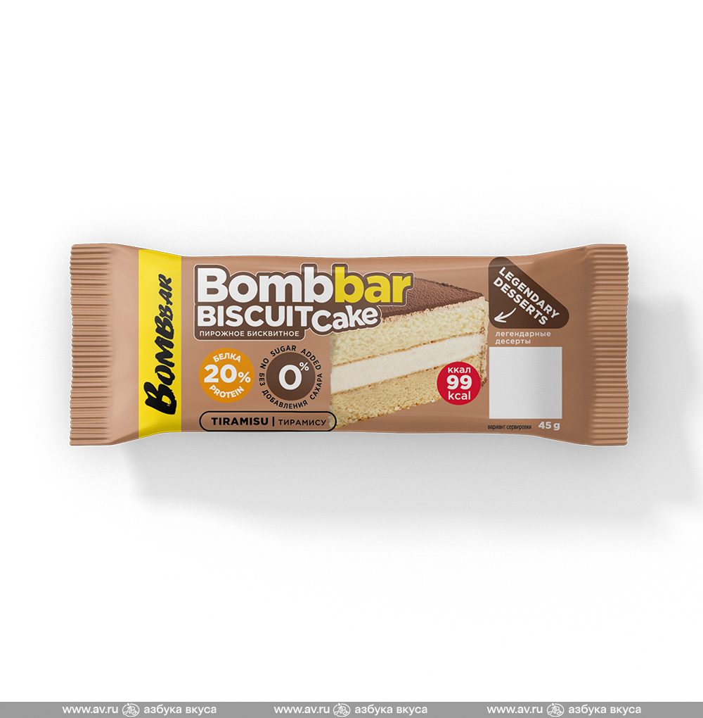 Изображение товара Пирожное протеиновое Biscuit Cake «Тирамису» (без сахара), Bombbar, 45 г, Россия Изображение товара Пирожное протеиновое Biscuit Cake «Тирамису» (без сахара), Bombbar, 45 г, Россия