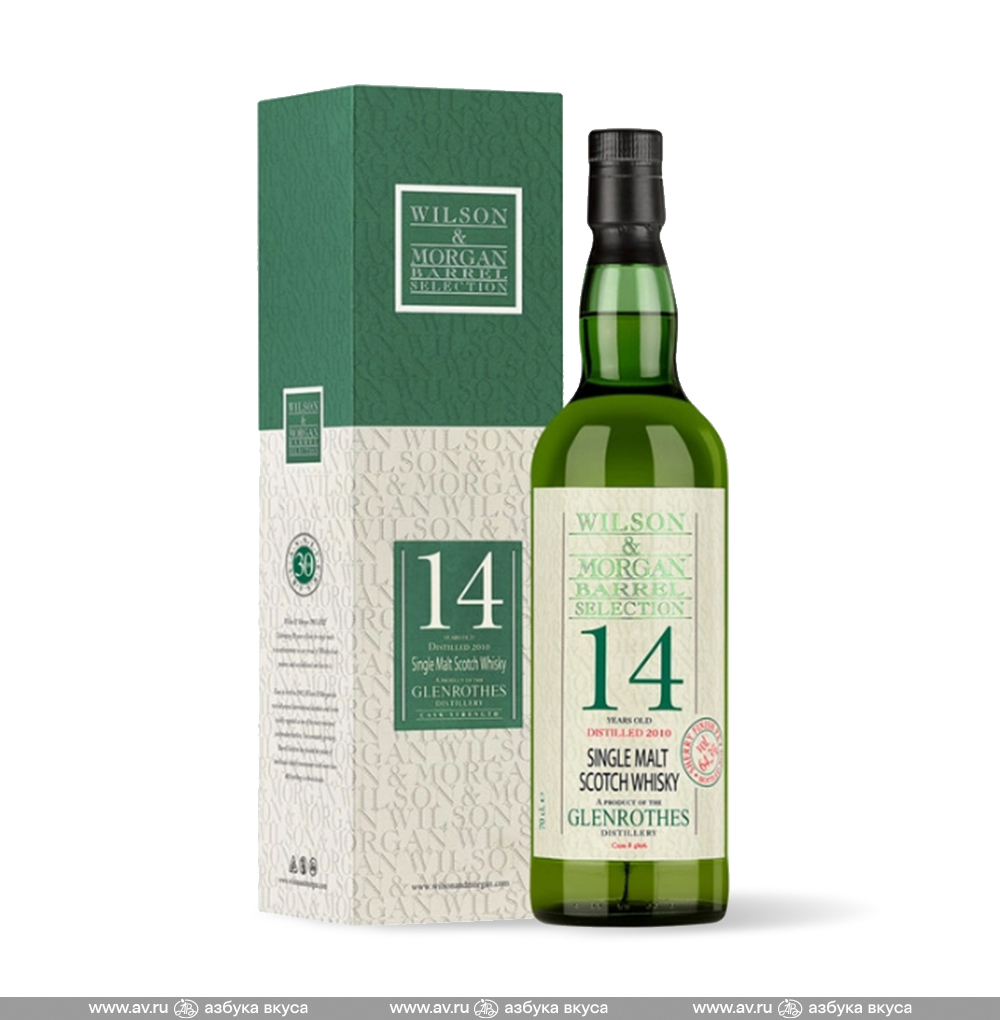 Изображение товара Виски шотландский Wilson & Morgan Barrel Selection Glenrothes Single Malt 14 YO 64.3%, 0.7 L, в п/у