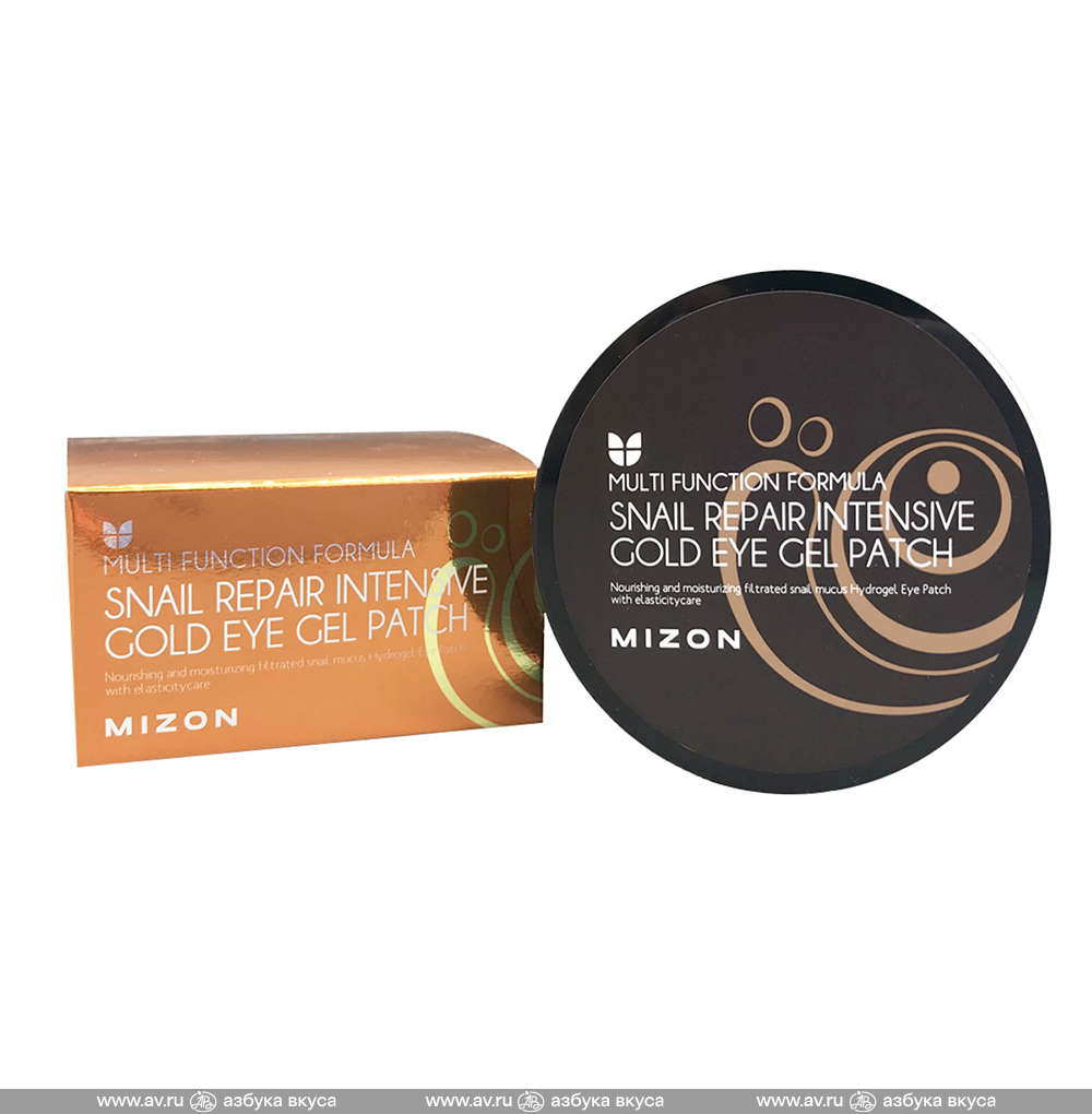 Изображение товара Патчи под глаза Mizon Snail Repair Intensive гидрогелевые с муцином улитки 60 шт., Республика Корея Изображение товара Патчи под глаза Mizon Snail Repair Intensive гидрогелевые с муцином улитки 60 шт., Республика Корея
