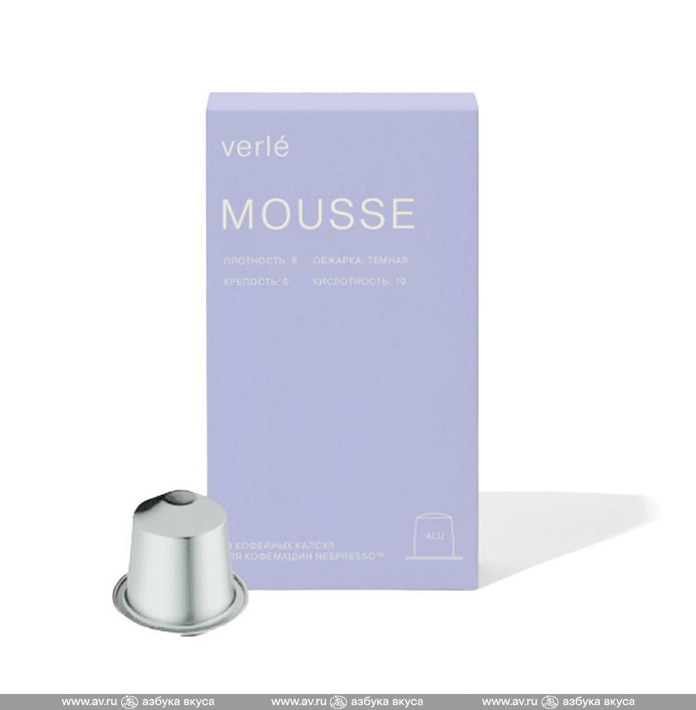 Изображение товара Кофе в капсулах MOUSSE Verle 55 г для Nespresso автоматических кофемашин