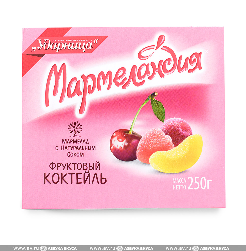 Изображение товара Мармелад «Мармеландия» фруктовый коктейль, «Ударница», 250 г, Россия Изображение товара Мармелад «Мармеландия» фруктовый коктейль, «Ударница», 250 г, Россия