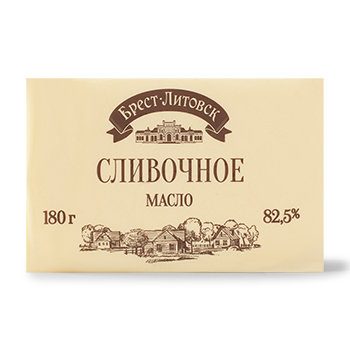 Масло сливочное 82,5%, «Брест-Литовск», 180 г, Беларусь, БЗМЖ