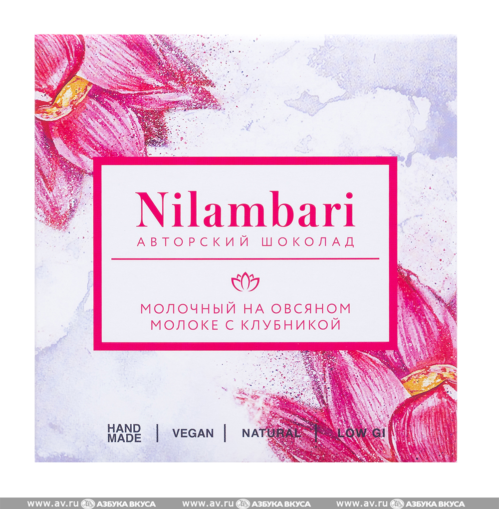 Изображение товара Веганский молочный шоколад с клубникой Nilambari 65 г натуральный для веганов