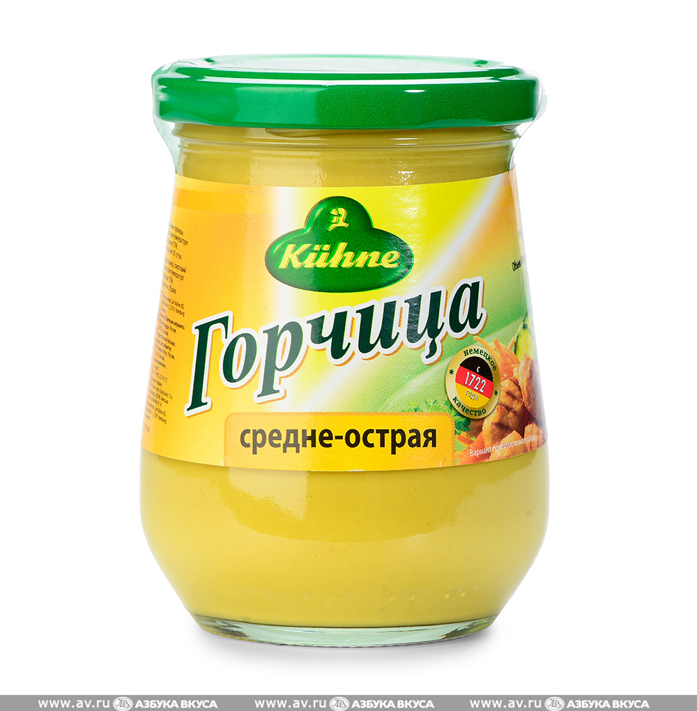 Изображение товара Горчица среднеострая Kuhne 250 г Германия для маринадов и соусов Изображение товара Горчица среднеострая Kuhne 250 г Германия для маринадов и соусов
