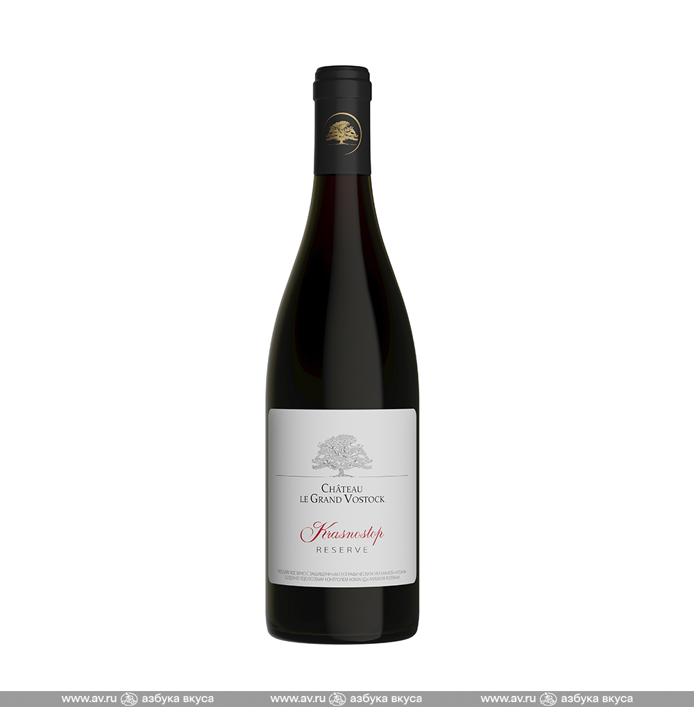 Изображение товара Российское красное винo Chateau Le Grand Vostock Krasnostop Reserve 0.75L Изображение товара Российское красное винo Chateau Le Grand Vostock Krasnostop Reserve 0.75L