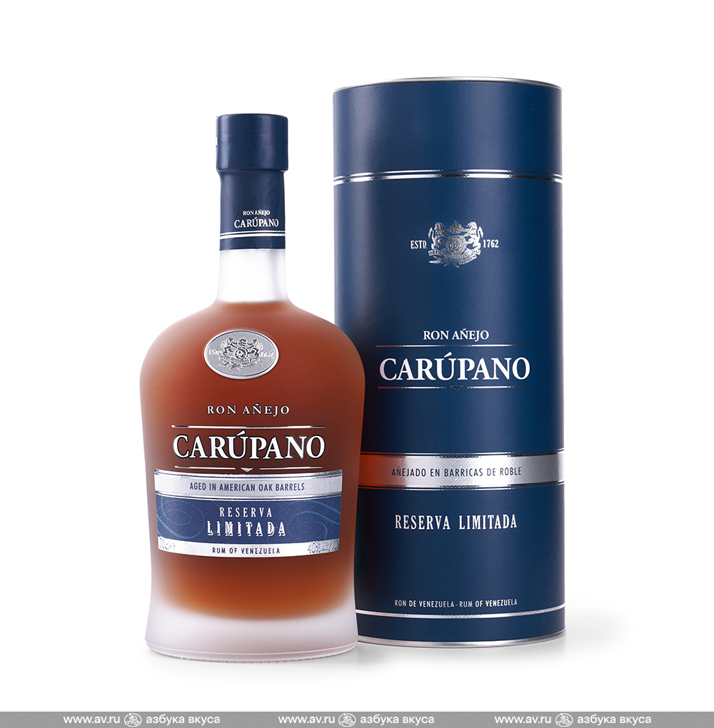 Изображение товара Ром венесуэльский Carupano Reserva Limitada Anejo 18 лет 0.7 Л