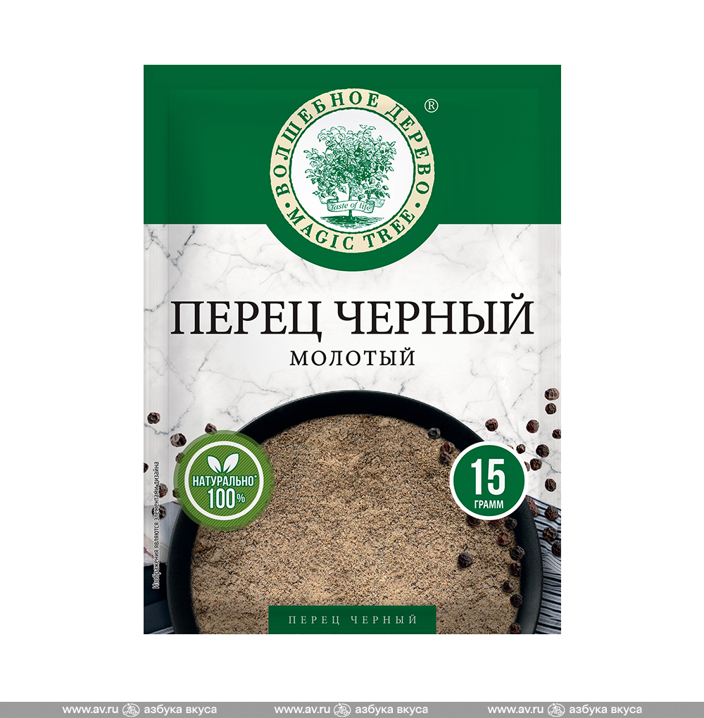 Изображение товара Приправа перец чёрный молотый, «Волшебное дерево», 15 г, Россия Изображение товара Приправа перец чёрный молотый, «Волшебное дерево», 15 г, Россия