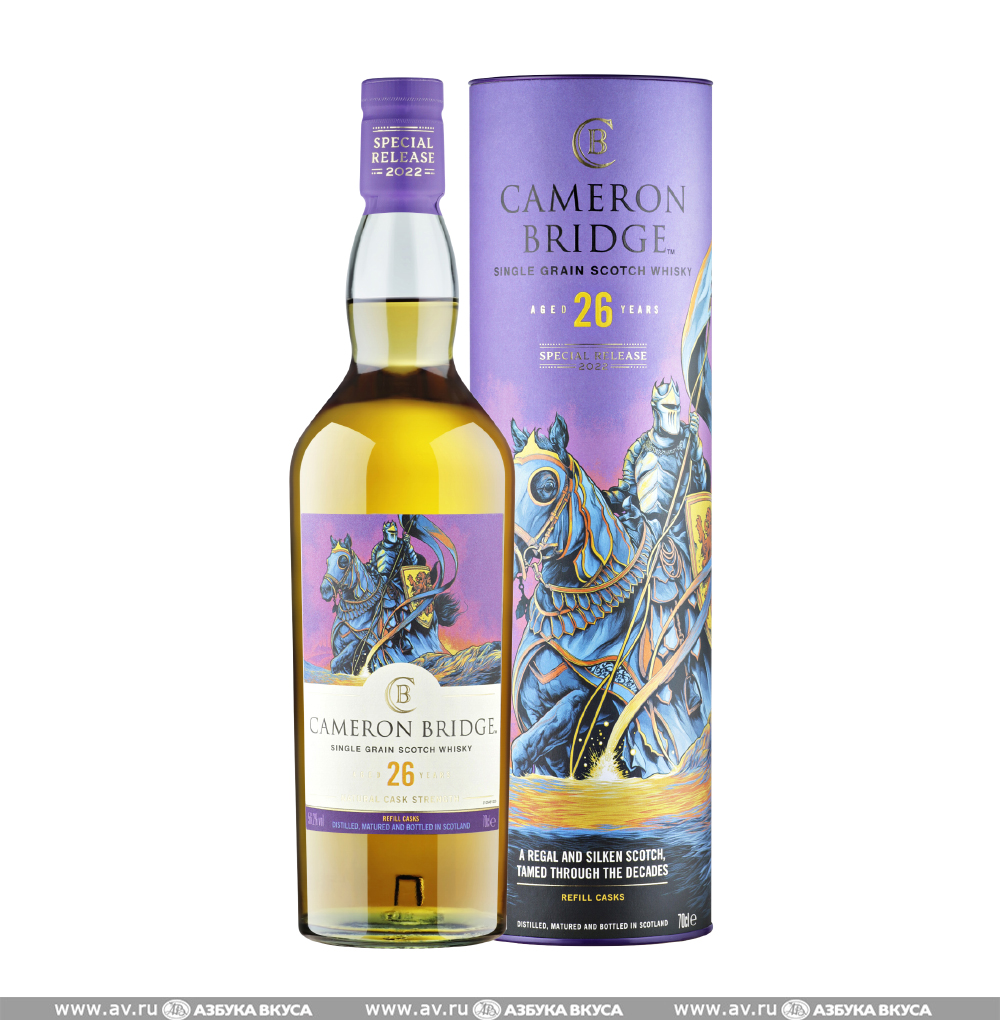 Изображение товара Виски шотландский Cameron Bridge Lowland Single Grain 26 YO 56.2%, 0.7 L, п/у Изображение товара Виски шотландский Cameron Bridge Lowland Single Grain 26 YO 56.2%, 0.7 L, п/у