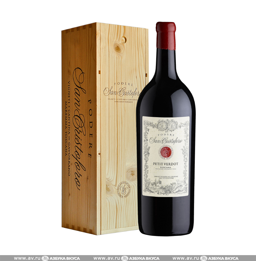 Изображение товара Вино итальянское красное IGT Toscana Podere San Cristoforo, 1.5 L Изображение товара Вино итальянское красное IGT Toscana Podere San Cristoforo, 1.5 L