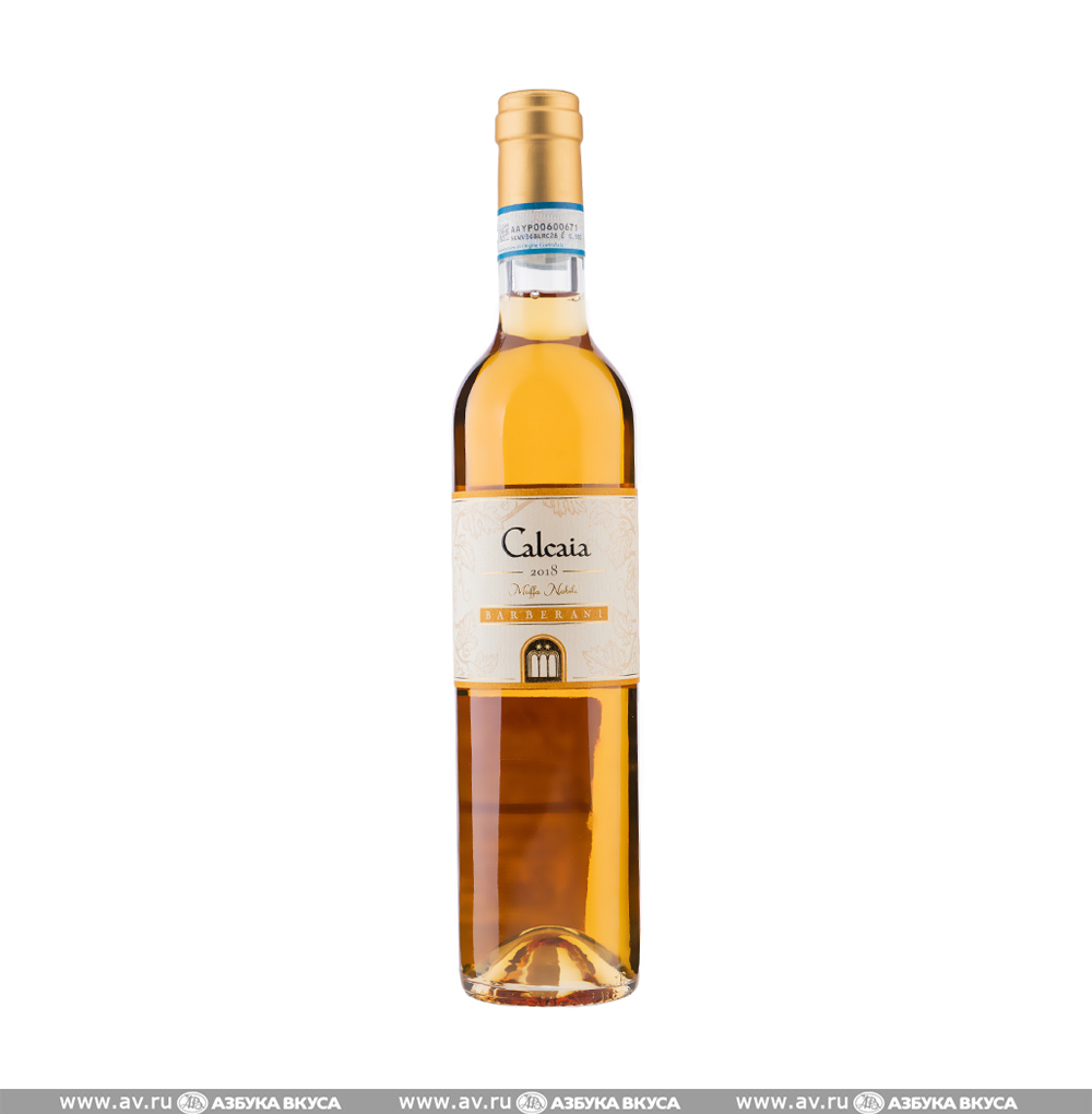 Изображение товара Итальянское сладкое белое вино Orvieto Calcaia Muffa Nobile Barberani 0.5 L Изображение товара Итальянское сладкое белое вино Orvieto Calcaia Muffa Nobile Barberani 0.5 L