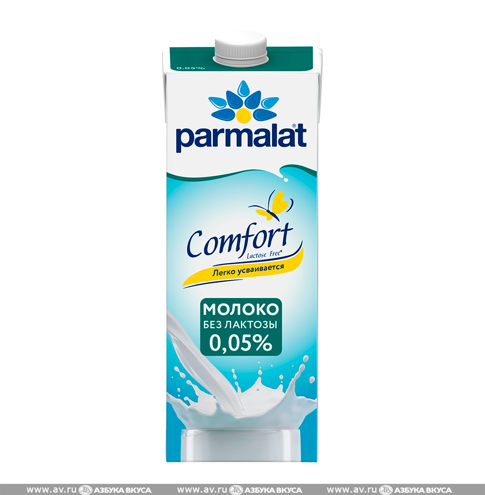 Изображение товара Молоко безлактозное ультрапастеризованное 0.05%, Parmalat Comfort, 1 л, Россия, БЗМЖ Изображение товара Молоко безлактозное ультрапастеризованное 0.05%, Parmalat Comfort, 1 л, Россия, БЗМЖ