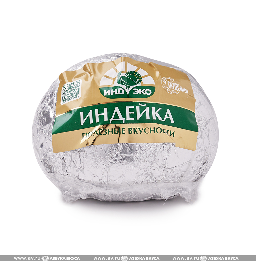 Изображение товара Буженина из индейки варено-копченая высший сорт, «Индэко», Россия Изображение товара Буженина из индейки варено-копченая высший сорт, «Индэко», Россия