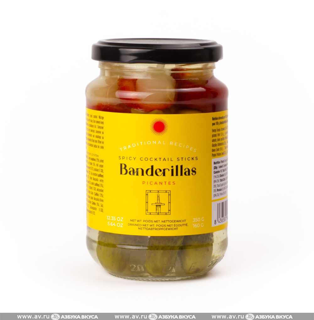 Изображение товара Ассорти овощное Triana Olives чеснок, корнишоны, оливки, красный перец, перец чили на шпажках 370г Испания Изображение товара Ассорти овощное Triana Olives чеснок, корнишоны, оливки, красный перец, перец чили на шпажках 370г Испания