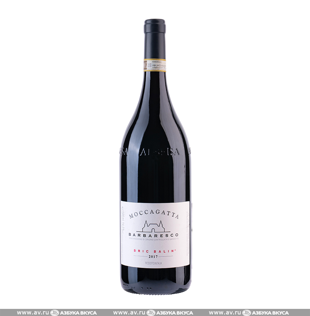 Изображение товара Вино итальянское красное DOCG Barbaresco Bric Balin Moccagatta, 1.5 L Изображение товара Вино итальянское красное DOCG Barbaresco Bric Balin Moccagatta, 1.5 L