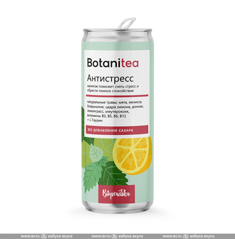 Изображение товара Напиток безалкогольный слабогазированный Botanitea «Антистресс» (без сахара), «Биопрактика», 330 мл, Россия Изображение товара Напиток безалкогольный слабогазированный Botanitea «Антистресс» (без сахара), «Биопрактика», 330 мл, Россия