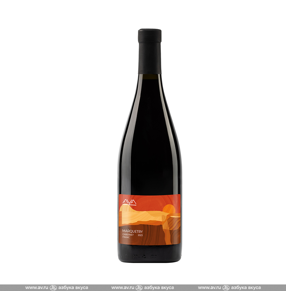 Изображение товара Вино российское красное AYA Marquetry Cabernet Franc Чоргун, 0.75 L Изображение товара Вино российское красное AYA Marquetry Cabernet Franc Чоргун, 0.75 L