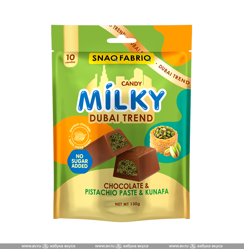 Изображение товара Шоколад Milky Dubai Trend с фисташковой пастой и хрустящим тестом, без сахара, SNAQFABRIQ, 130 г, Россия Изображение товара Шоколад Milky Dubai Trend с фисташковой пастой и хрустящим тестом, без сахара, SNAQFABRIQ, 130 г, Россия