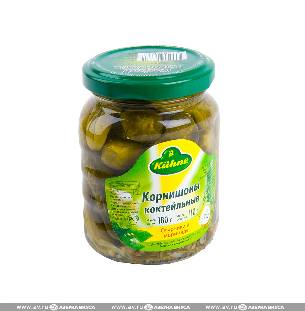 Изображение товара Корнишоны коктейльные консервированные, Kuhne, 180 г, Германия