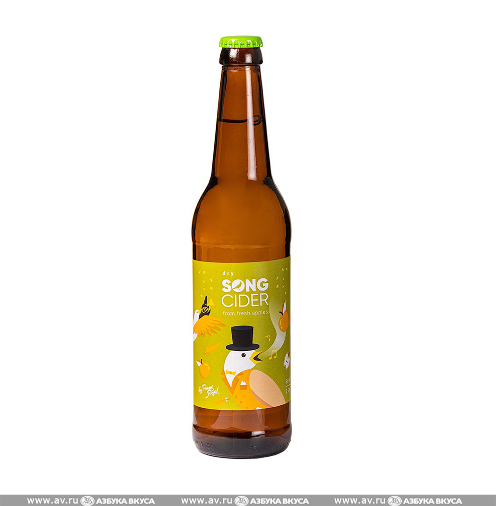 Изображение товара Сидр сухой Song Cider газированный 5%, 0.5 L, ст/б, Беларусь