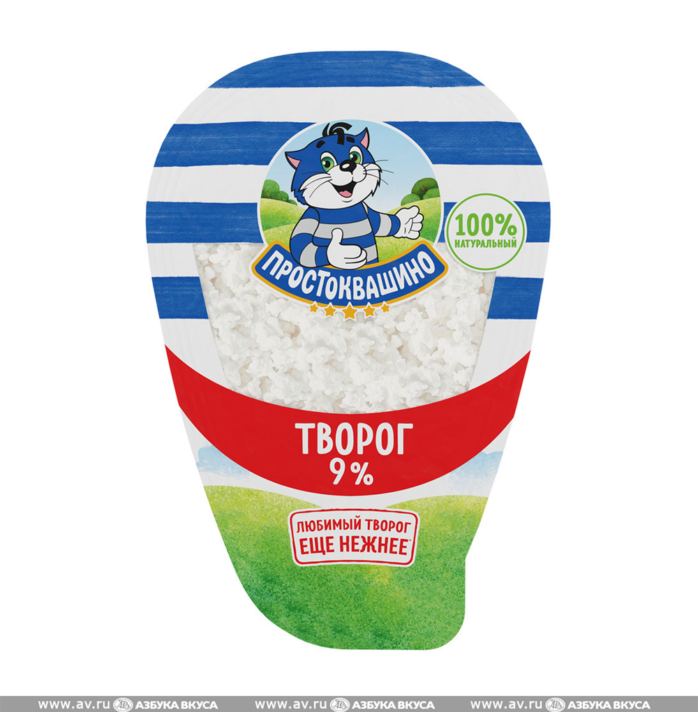 Изображение товара Творог 9%, «Простоквашино», 200 г, Россия, БЗМЖ Изображение товара Творог 9%, «Простоквашино», 200 г, Россия, БЗМЖ