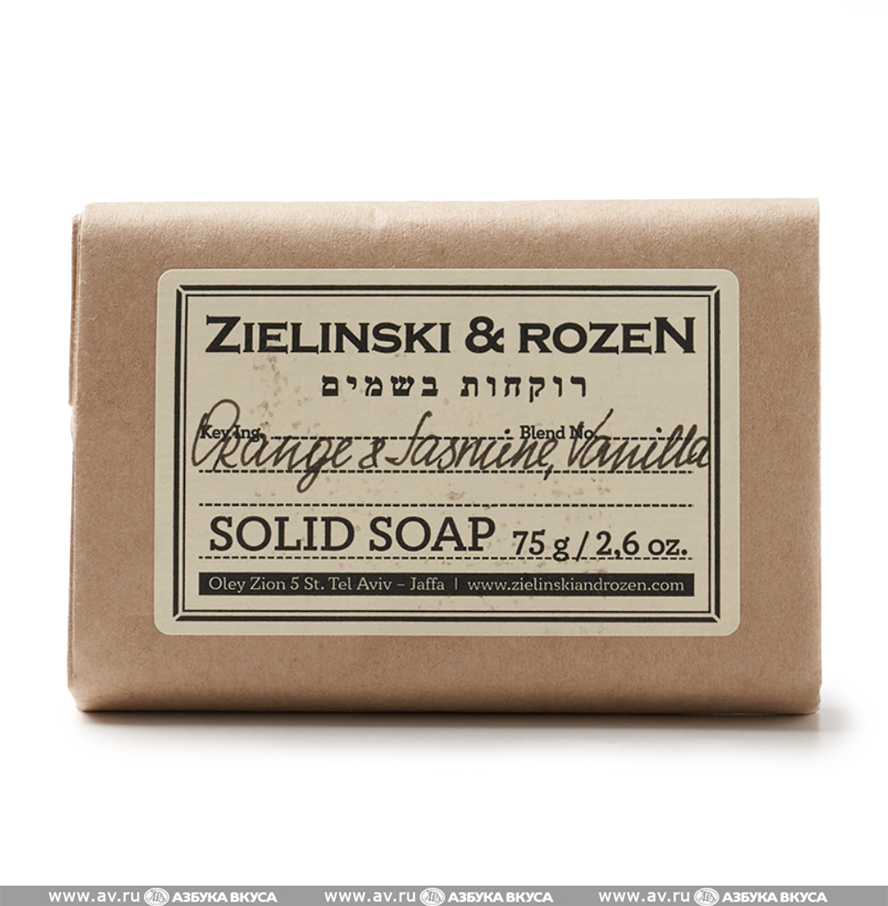 Изображение товара Мыло твердое Zielinski&Rozen Апельсин, Жасмин, Ваниль 75г, Россия Изображение товара Мыло твердое Zielinski&Rozen Апельсин, Жасмин, Ваниль 75г, Россия
