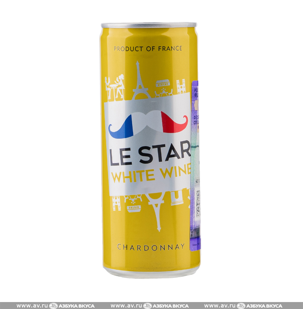 Изображение товара Французское белое вино IGP Pays d'Oc Chardonnay Le Star 0.25L в алюминиевой банке Изображение товара Французское белое вино IGP Pays d'Oc Chardonnay Le Star 0.25L в алюминиевой банке