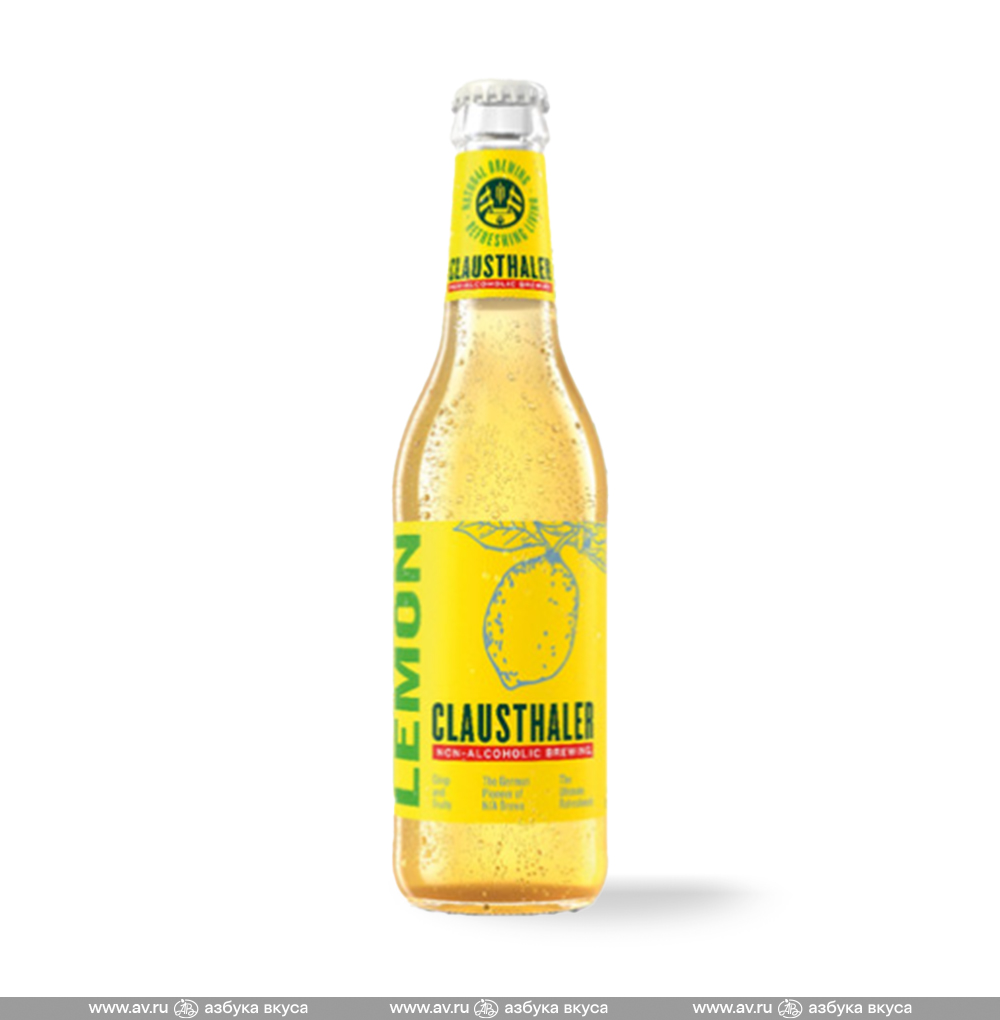 Изображение товара Напиток пивной б/а Clausthaler Lemon, 0.33 L, Германия