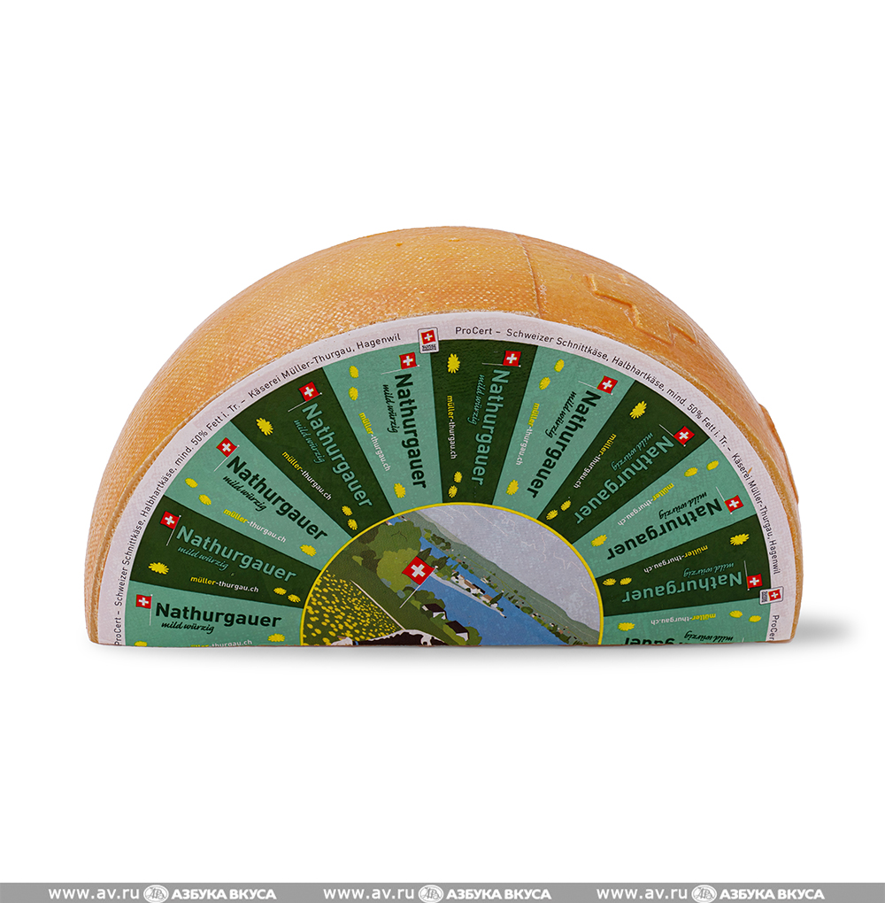 Изображение товара Cыр полутвердый Старина Мюллер 51%, «Margot Fromages», Швейцария БЗМЖ Изображение товара Cыр полутвердый Старина Мюллер 51%, «Margot Fromages», Швейцария БЗМЖ