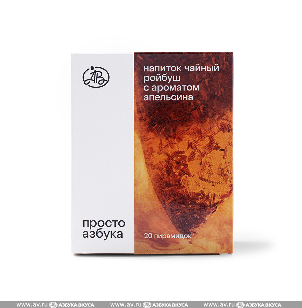 Изображение товара Напиток чайный «Ройбуш с ароматом апельсина» пакетированный, «Просто Азбука», 20х2 г, Россия