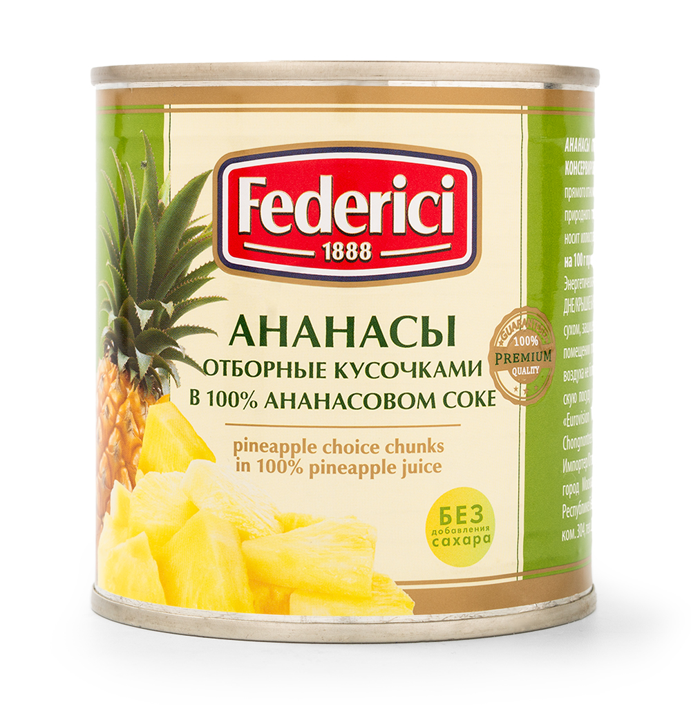 Ананасы консервированные Ozon