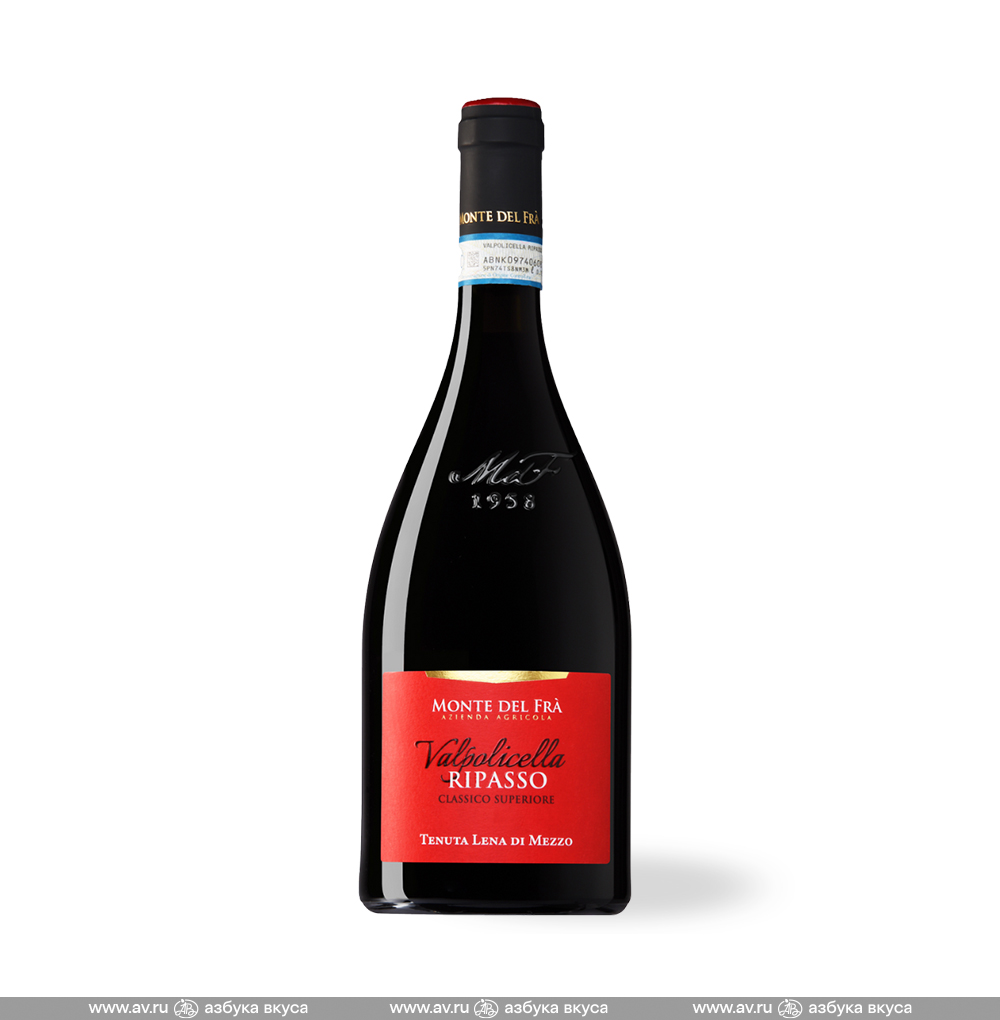 Изображение товара Вино итальянское красное DOC Valpolicella Ripasso Classico Superiore Monte del Fra, 0.75 L Изображение товара Вино итальянское красное DOC Valpolicella Ripasso Classico Superiore Monte del Fra, 0.75 L