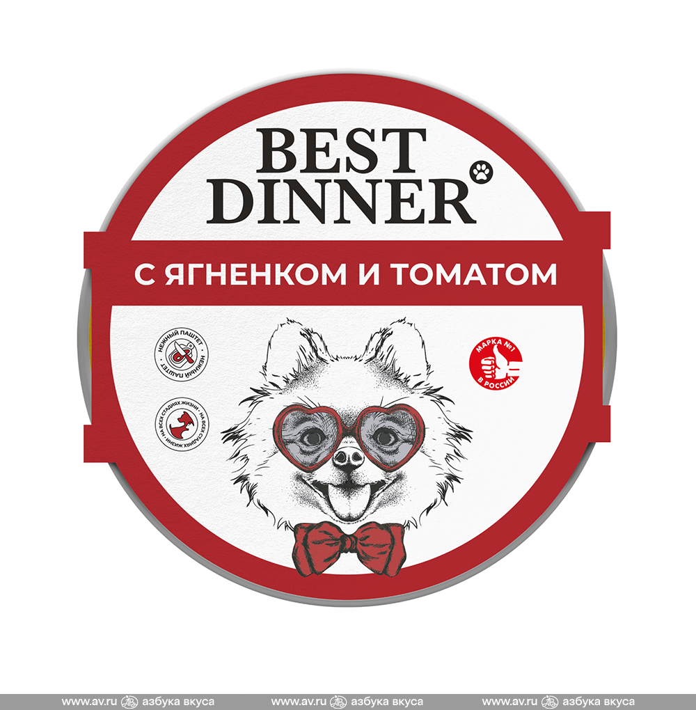 Изображение товара Корм для собак влажный паштет с ягненком и томатами, Best Dinner, 100 г, Россия Изображение товара Корм для собак влажный паштет с ягненком и томатами, Best Dinner, 100 г, Россия