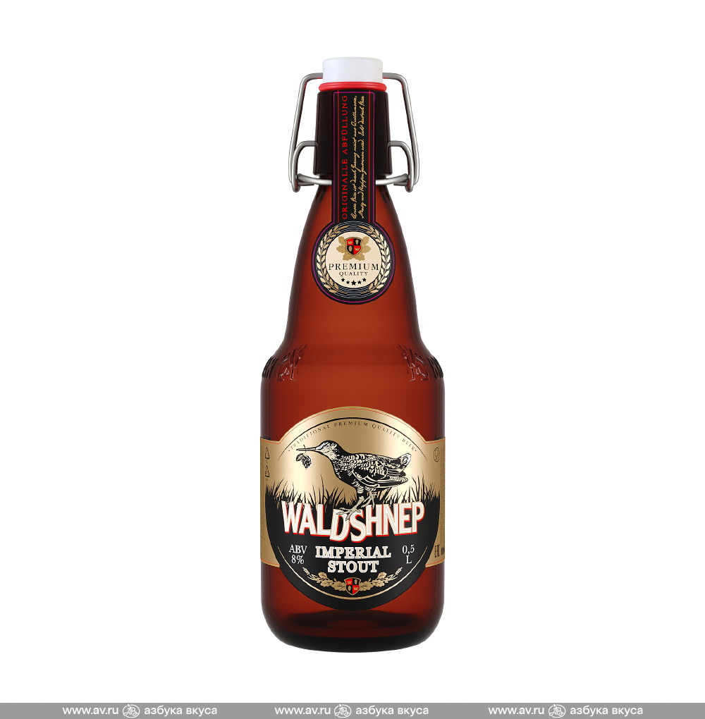 Изображение товара Пиво темное Waldshnep Imperial 8%, 0.5 L, ст/б, Россия Изображение товара Пиво темное Waldshnep Imperial 8%, 0.5 L, ст/б, Россия