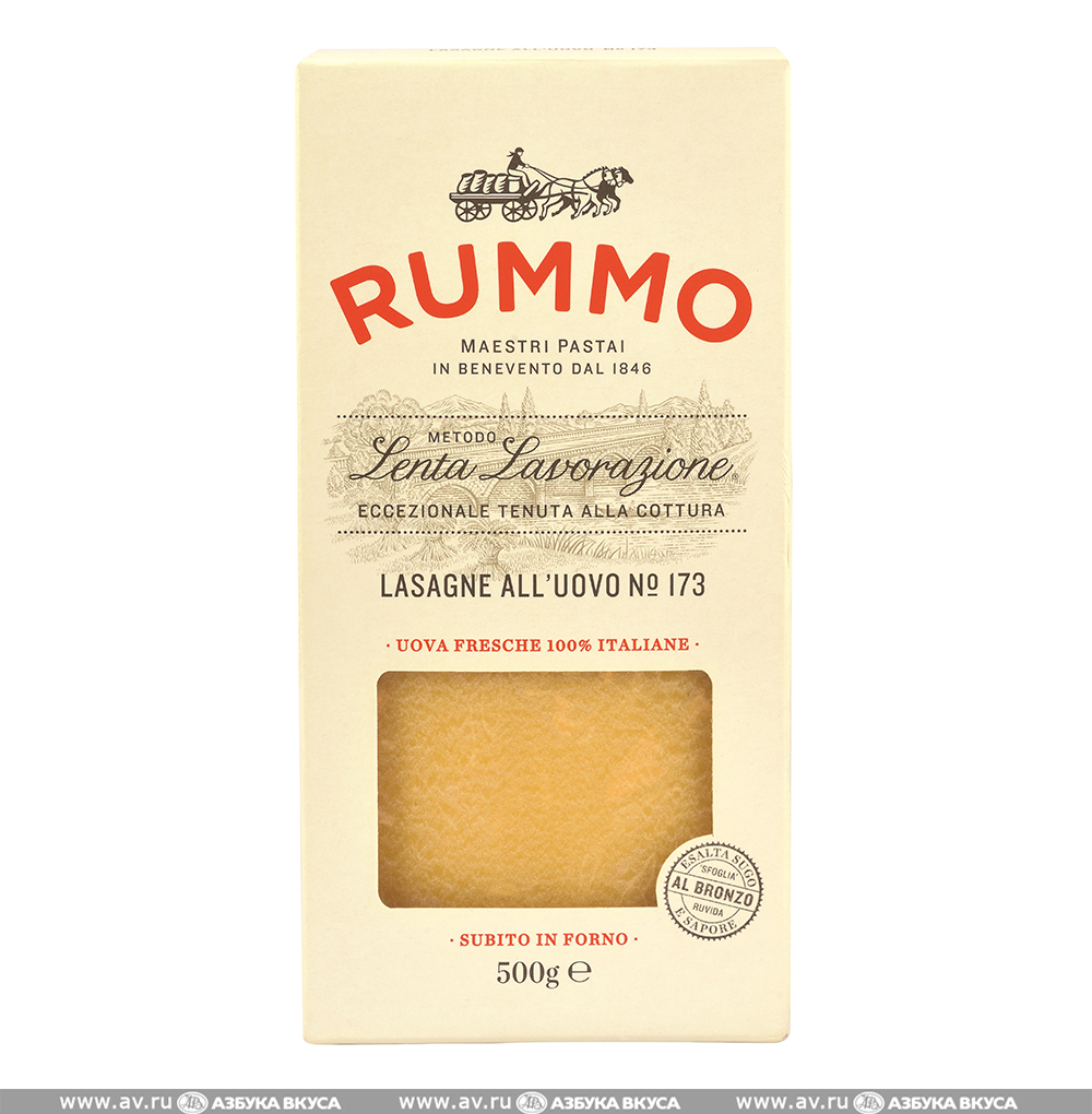 Изображение товара Лазанья яичная Rummo 500г известная итальянская марка для домашней кухни