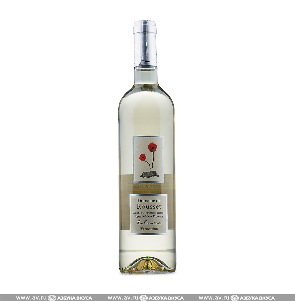 Изображение товара Французское белое вино Vermentino Chateau de Rousset 0.75 Л ИGP Alpes Изображение товара Французское белое вино Vermentino Chateau de Rousset 0.75 Л ИGP Alpes
