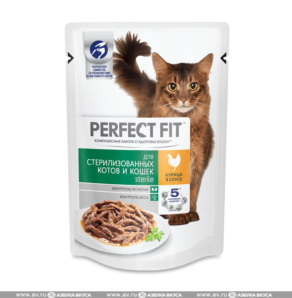 Корм для стерилизованных котов