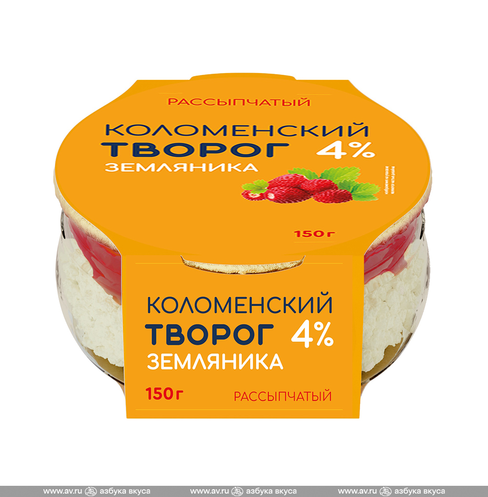 Изображение товара Творог рассыпчатый с наполнителем «Земляника» 4%, «Коломенский», 150 г, Россия, БЗМЖ Изображение товара Творог рассыпчатый с наполнителем «Земляника» 4%, «Коломенский», 150 г, Россия, БЗМЖ