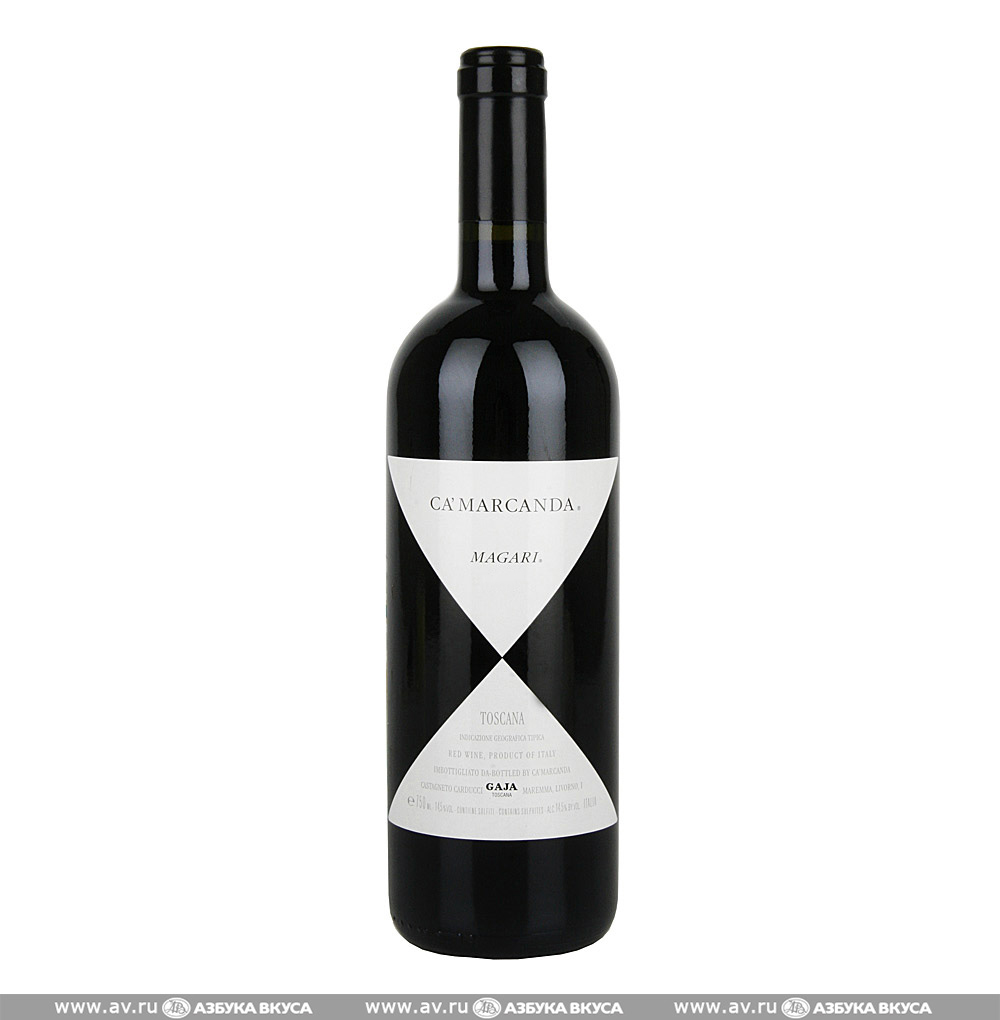 Изображение товара Итальянское красное вино Gaja Magari IGT Toscana 0.75 L Изображение товара Итальянское красное вино Gaja Magari IGT Toscana 0.75 L
