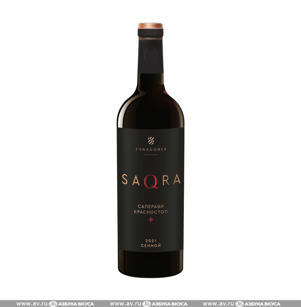 Изображение товара Вино российское красное Saqra ЗНМП Сенной Фанагория, 0.75 L Изображение товара Вино российское красное Saqra ЗНМП Сенной Фанагория, 0.75 L