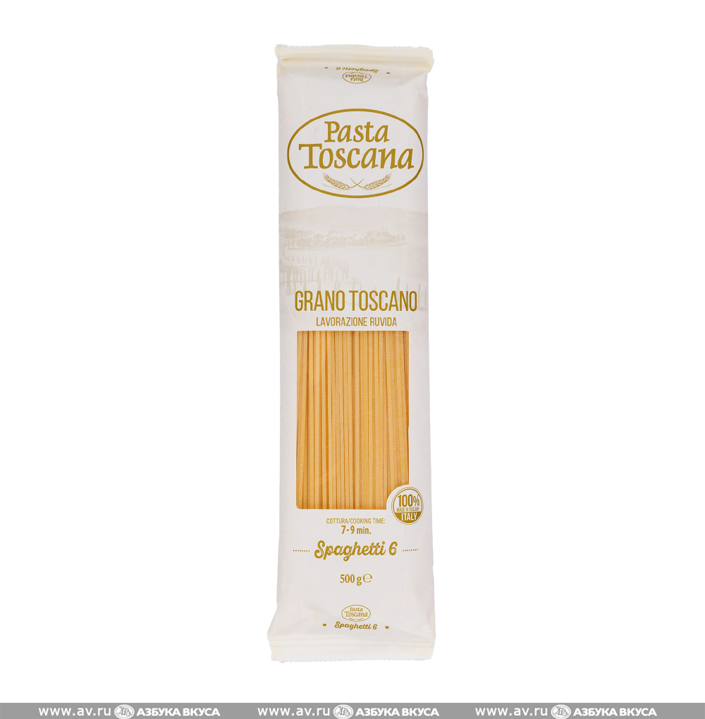 Изображение товара Макаронные изделия спагетти Pasta Toscana 500 г из итальянской твёрдой пшеницы
