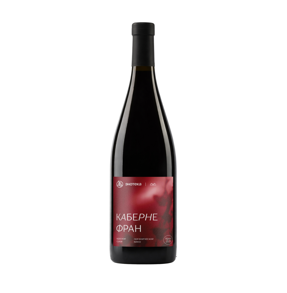 Изображение товара Вино российское красное Энотека & AYA Каберне Фран Ариол 2005, 0.75 L Изображение товара Вино российское красное Энотека & AYA Каберне Фран Ариол 2005, 0.75 L