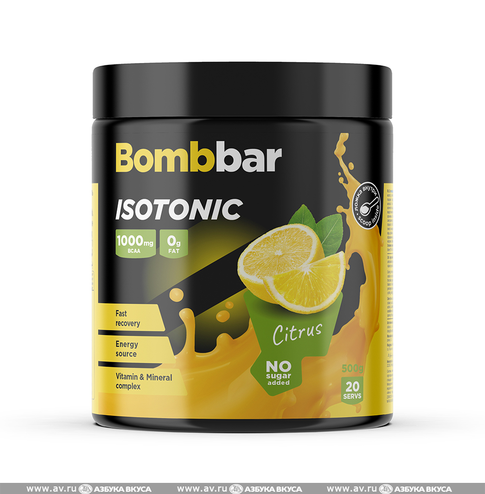 Изотоник Озон