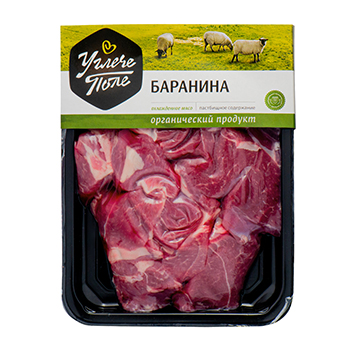 Мясо для шашлыка из баранины Углече Поле Россия
