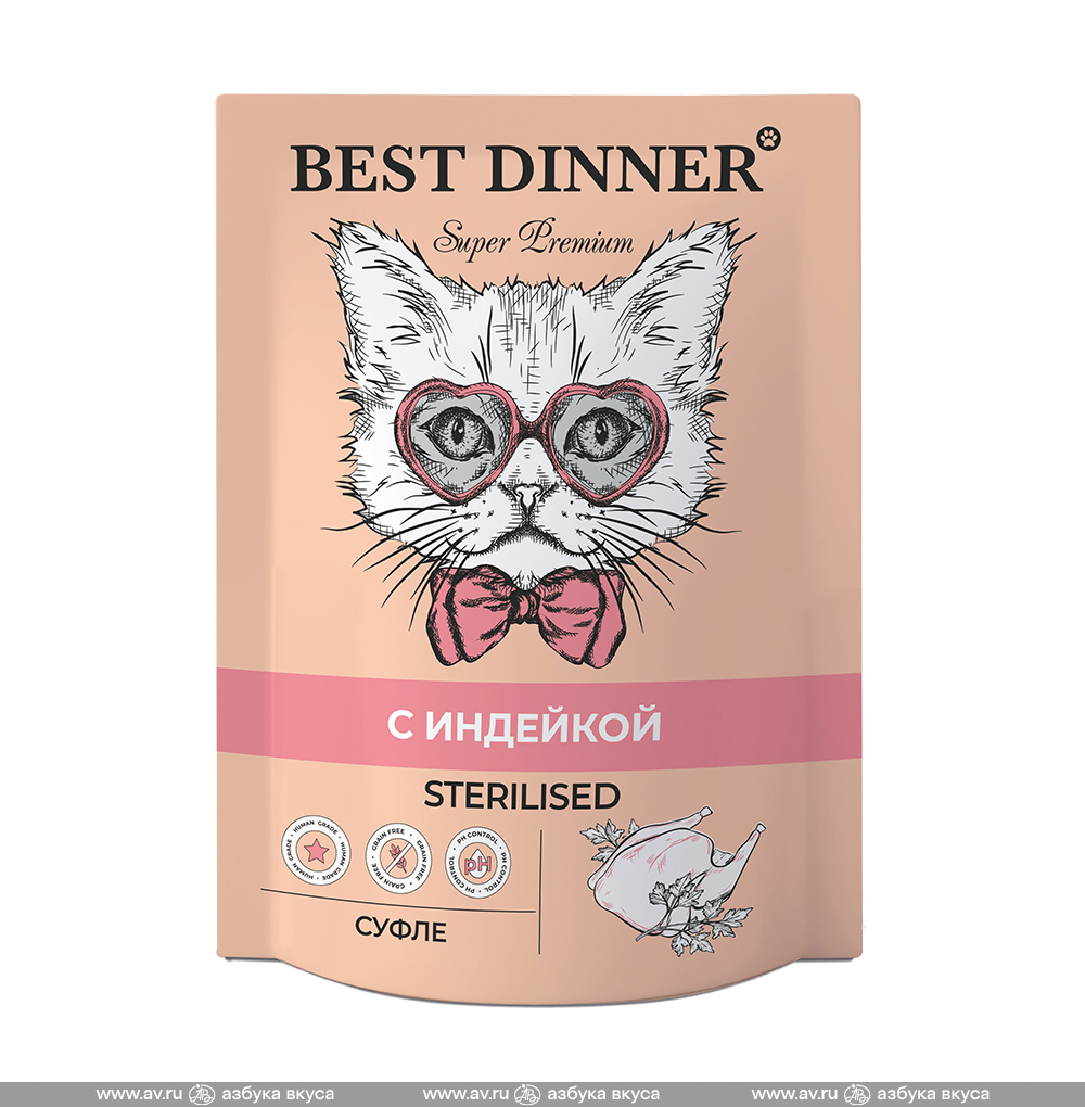 Изображение товара Корм для кошек Best Dinner Мясные деликатесы cуфле c индейкой 85 г, Россия