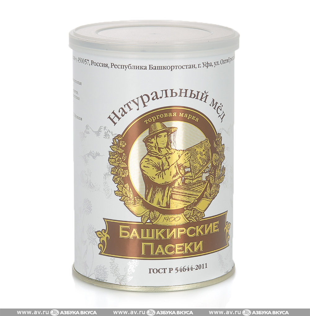 Изображение товара Мёд цветочный натуральный, «Башкирские пасеки+», 550 г, ж/б, Россия Изображение товара Мёд цветочный натуральный, «Башкирские пасеки+», 550 г, ж/б, Россия